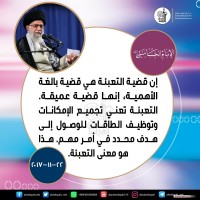 صور متفرقة